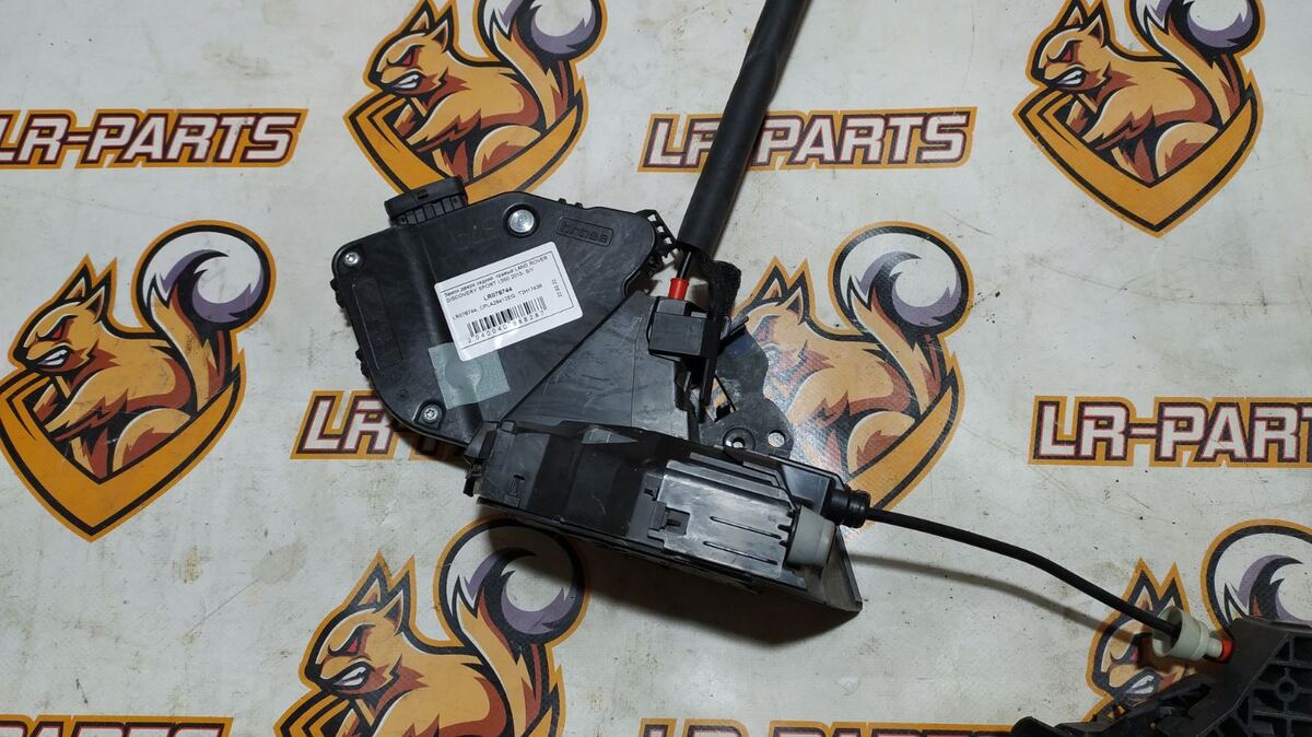 LR078744 Замок двері задній правий LAND ROVER DISCOVERY SPORT L550 2015 - Б/У